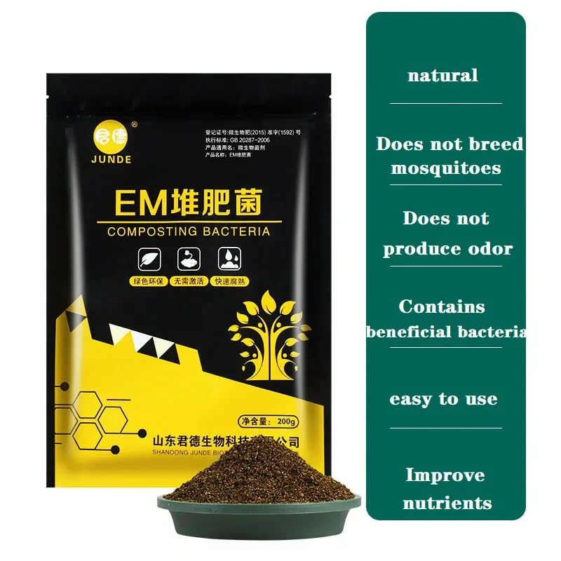 Commercial Kitchen Bin - 200g EM Compost Fermentation Bacteria Fungus