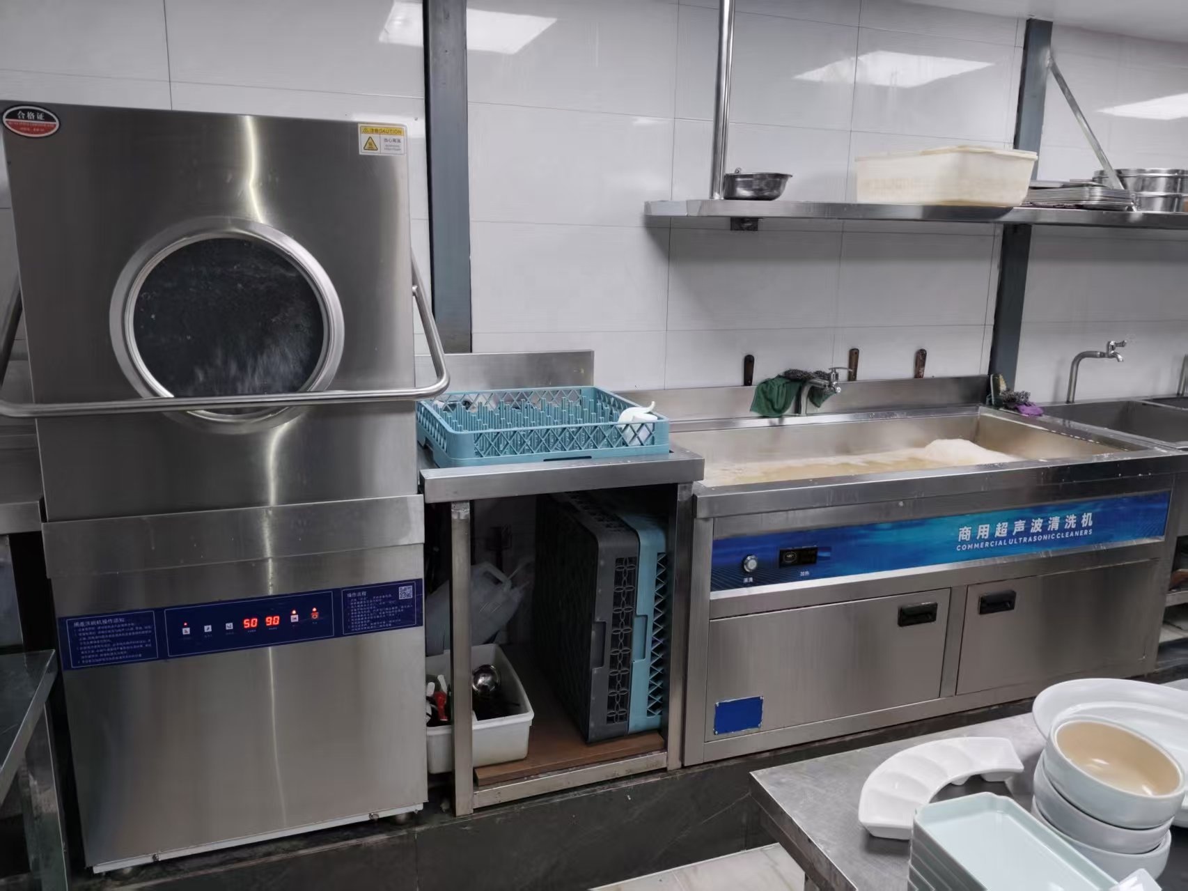 Industrial Use Commercial Kitc - Commercial Kitchen Hoods recension och pris