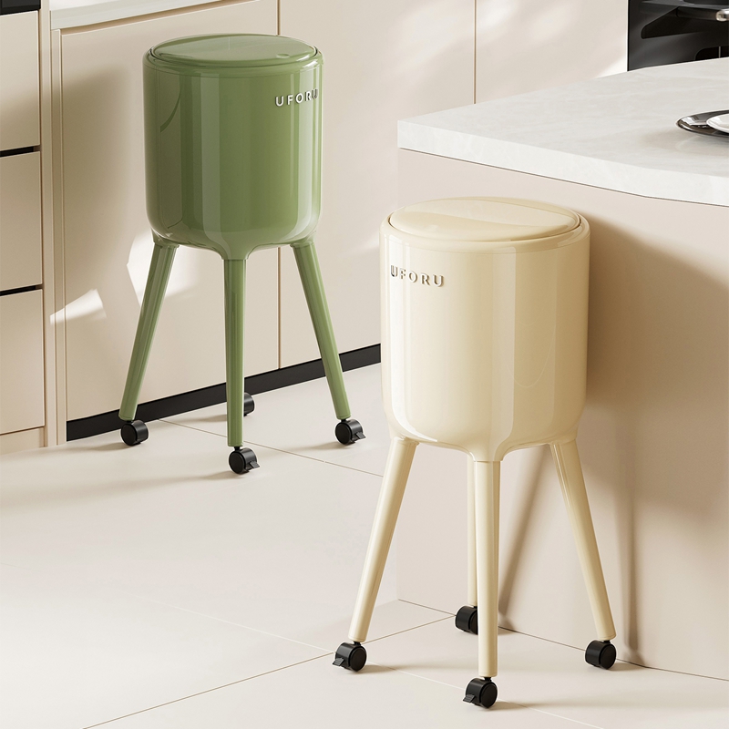 UFORU Tall Standing Trash Can  - Commercial Kitchen Bin recension och pris