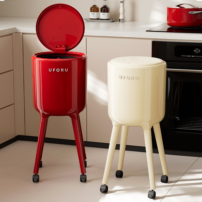 UFORU Tall Standing Trash Can  - Commercial Kitchen Bin recension och pris