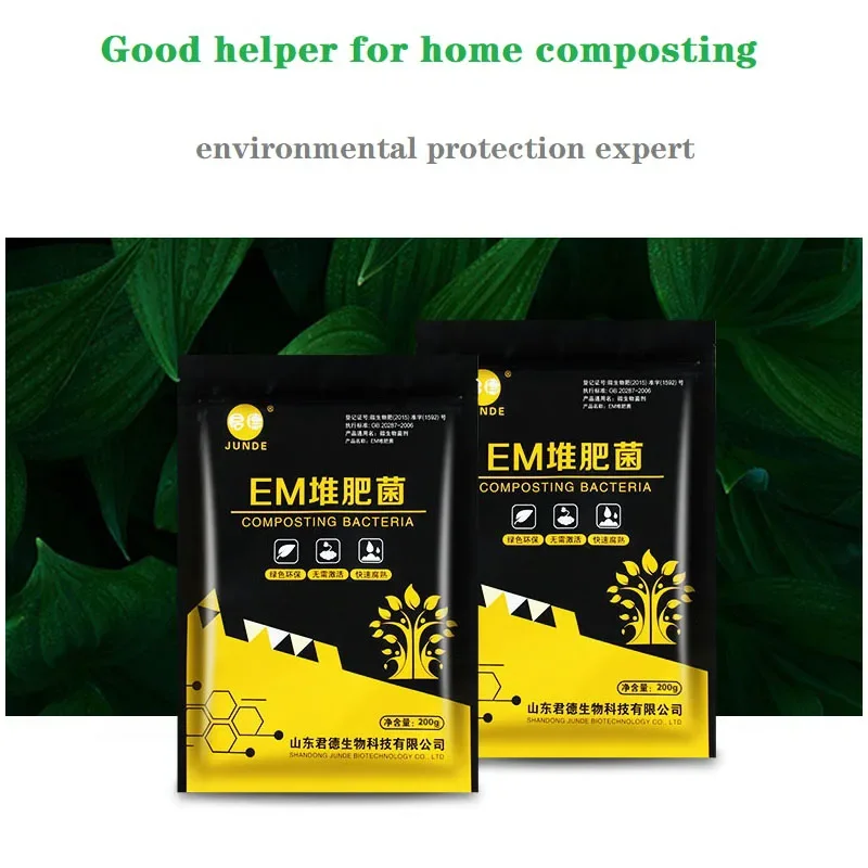 200g EM Compost Fermentation B - Commercial Kitchen Bin recension och pris